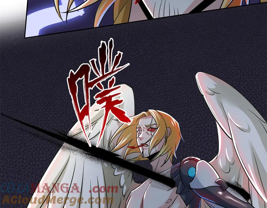 从精神病院走出的强者 326 谁在那里？鲨人羽人 第69页