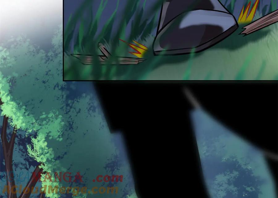 从精神病院走出的强者 326 谁在那里？鲨人羽人 第25页