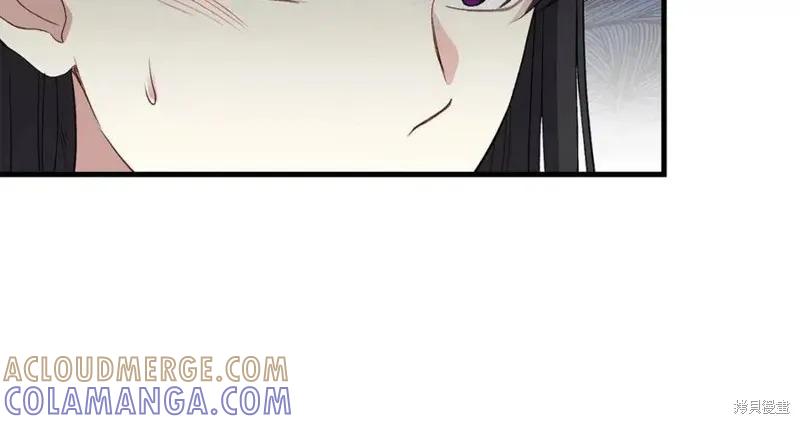 成为怪物皇太子的妻子 - 第一季完结 - 第85张图