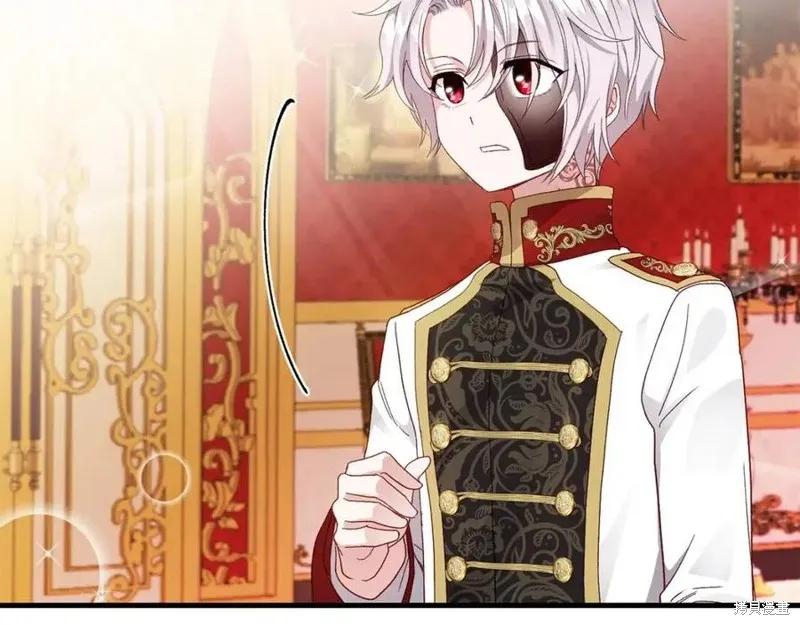 成为怪物皇太子的妻子 - 第一季完结 - 第83张图