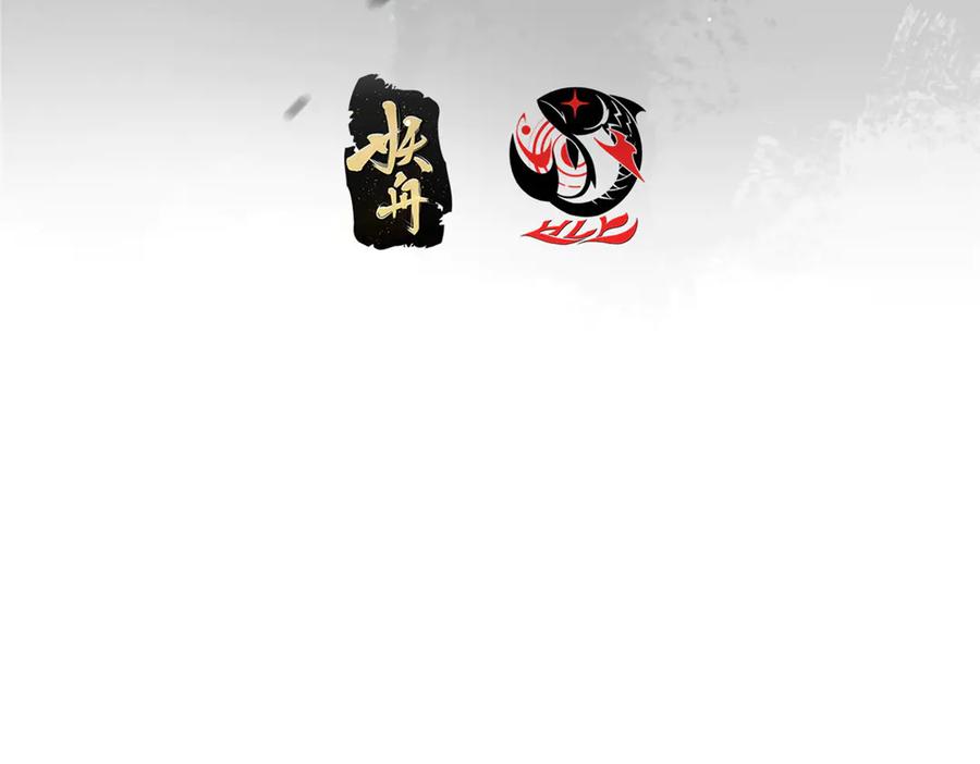掌门低调点 467 这签可真是太棒了！ 第7页