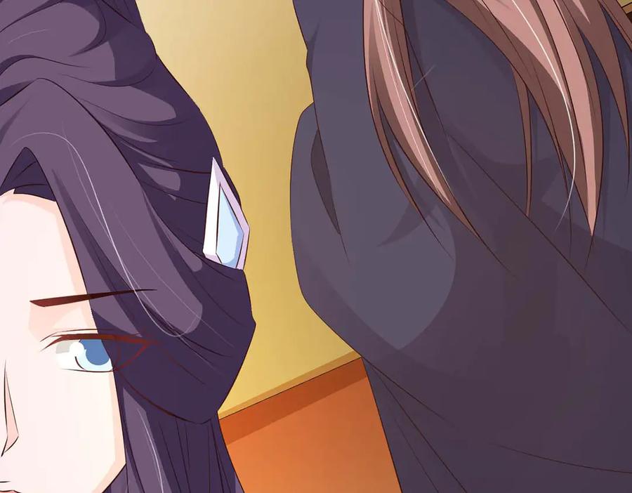 《王妃，王爷他不装了》第49话 第41页