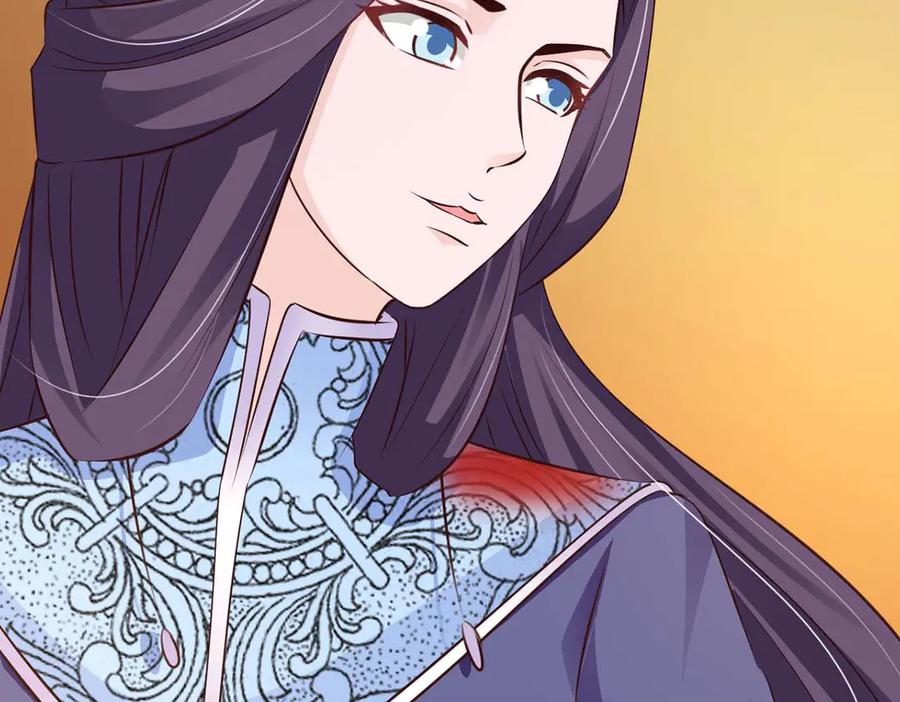 《王妃，王爷他不装了》第49话 第32页