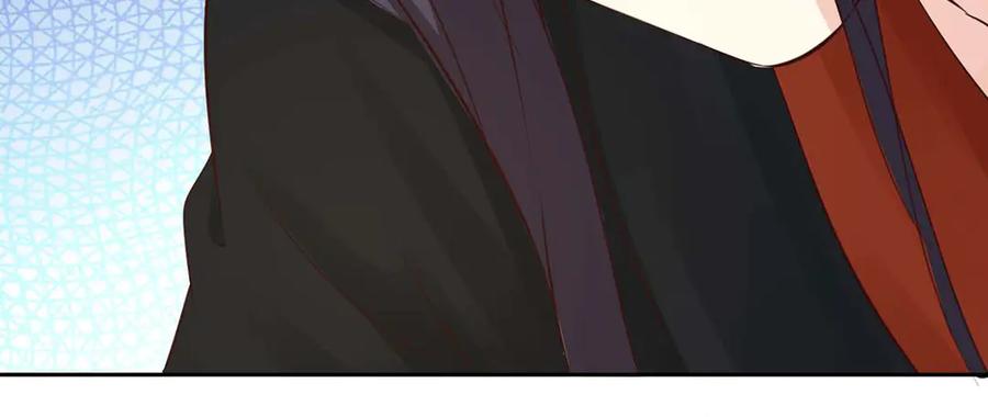 《王妃，王爷他不装了》第49话 第8页