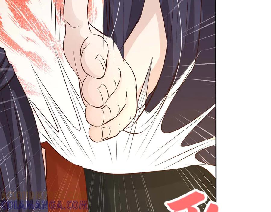 《王妃，王爷他不装了》第49话 第10页