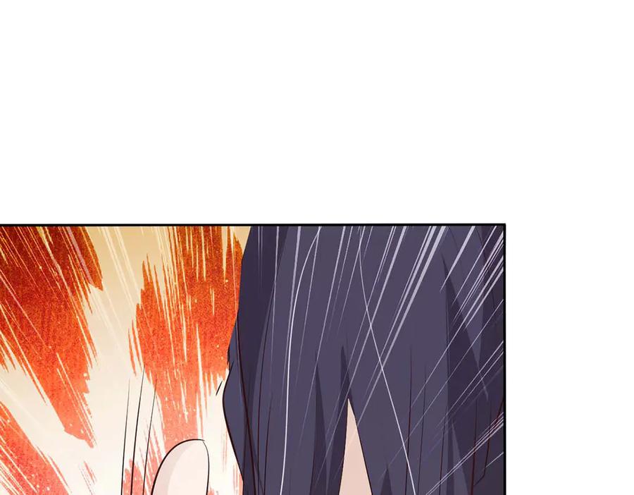 《王妃，王爷他不装了》第49话 第9页
