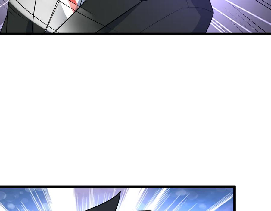 全球诡异时代 第495话 扶桑篇-窥视内心的秘密！ 第200页