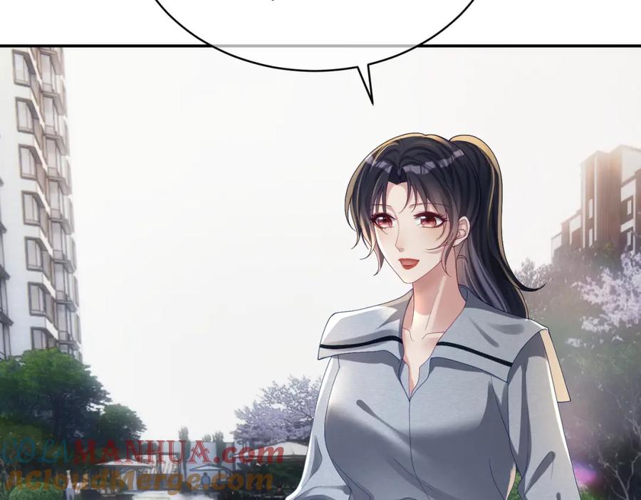 《天降萌宝：霍爷请签收》第59话 我大家超腻害 第89页