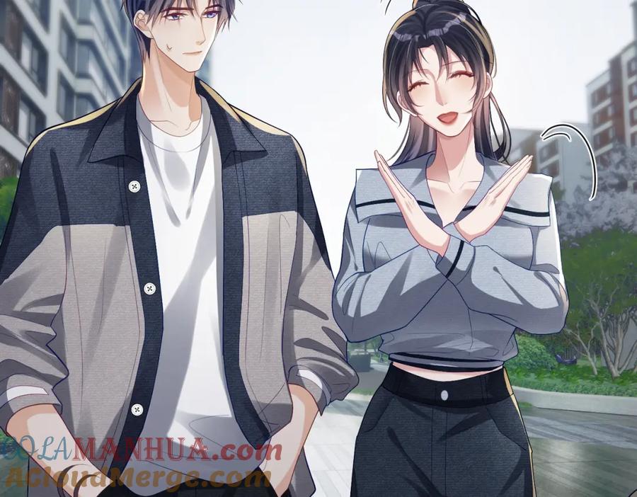 《天降萌宝：霍爷请签收》第59话 我大家超腻害 第73页