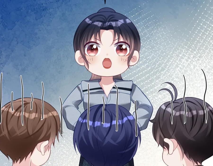 《天降萌宝：霍爷请签收》第59话 我大家超腻害 第100页