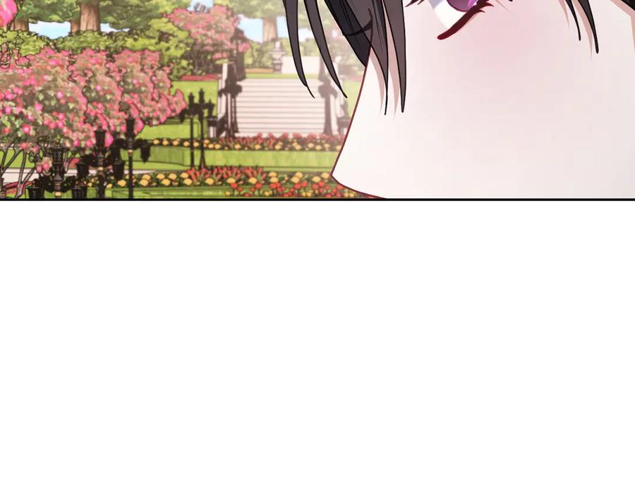 月光图书馆 - 第74话 结伴同行 - 第146张图