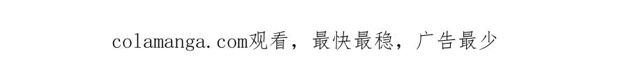 双胞胎姐姐的罢工宣言 第82话 解决一件大事 第227页