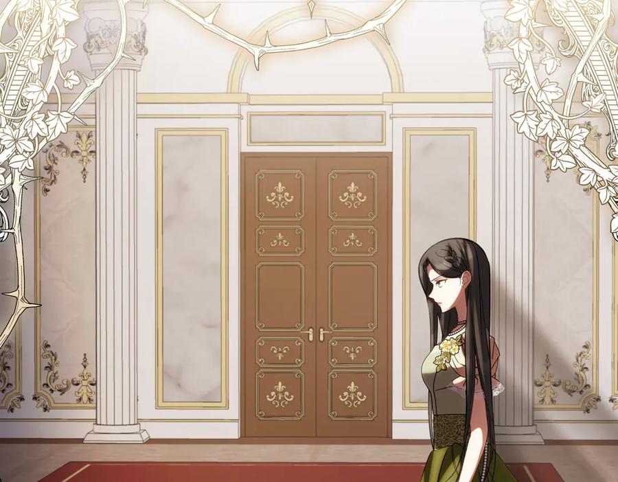 双胞胎姐姐的罢工宣言 第82话 解决一件大事 第223页