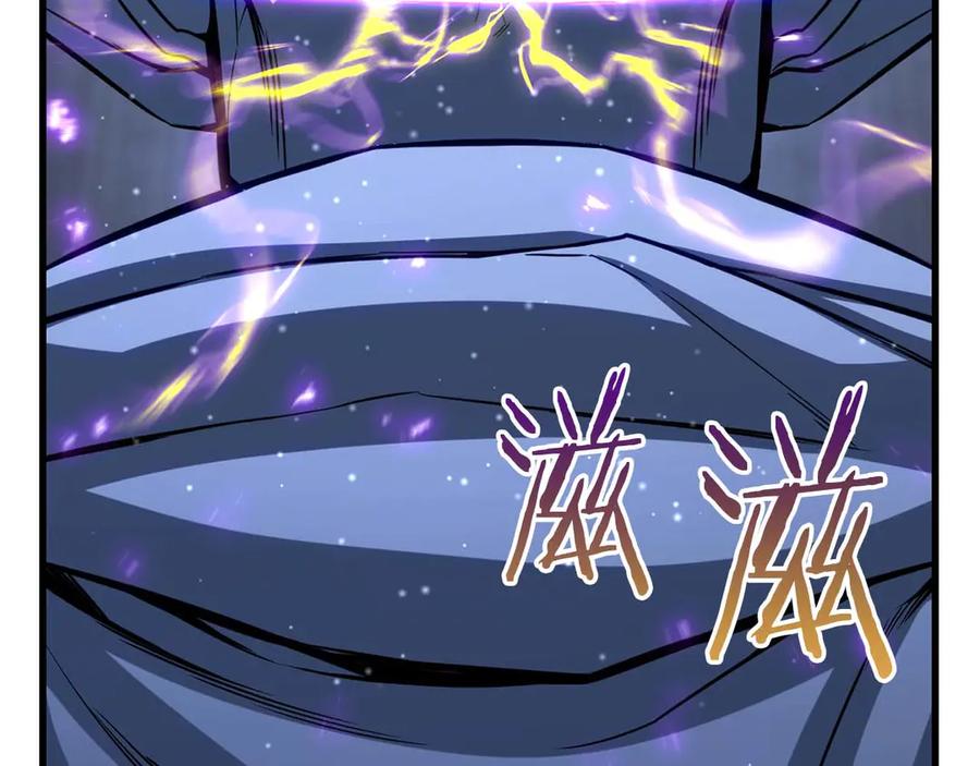 死灵法师：重生的我全技能精通 - 第84话 没落的“神”们 - 第136张图