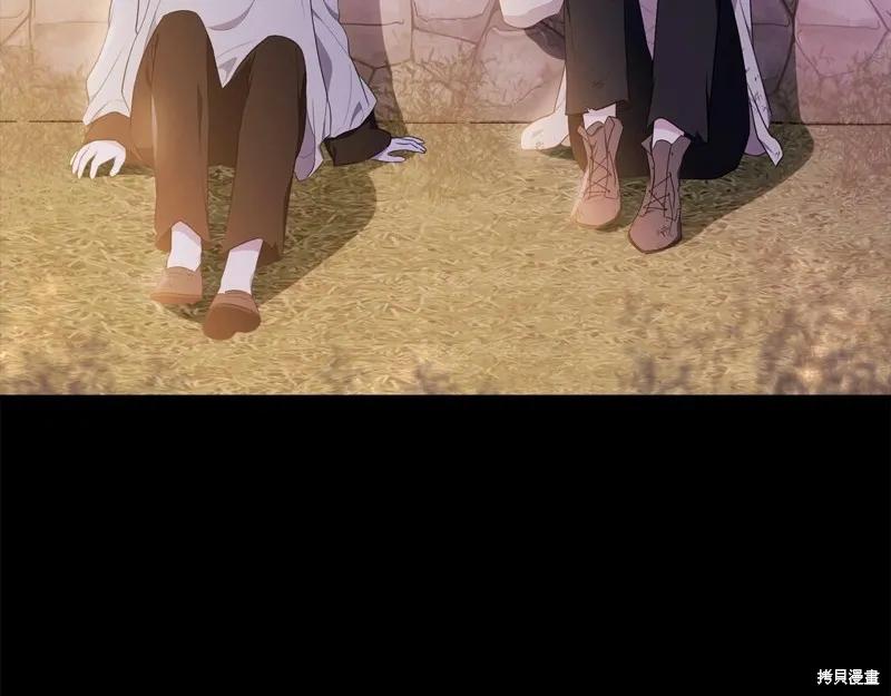 《明明是冷美人小姐却变成了忠犬大少爷》第96话 第10页