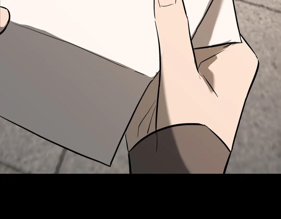 《恶之环》29-自我意志 第190页