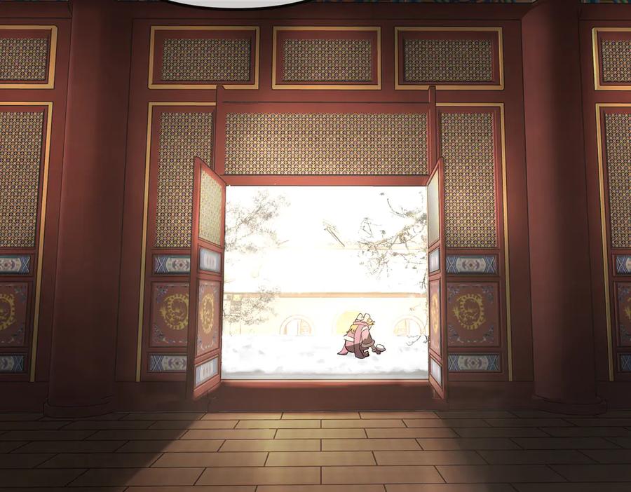 《恶之环》29-自我意志 第114页
