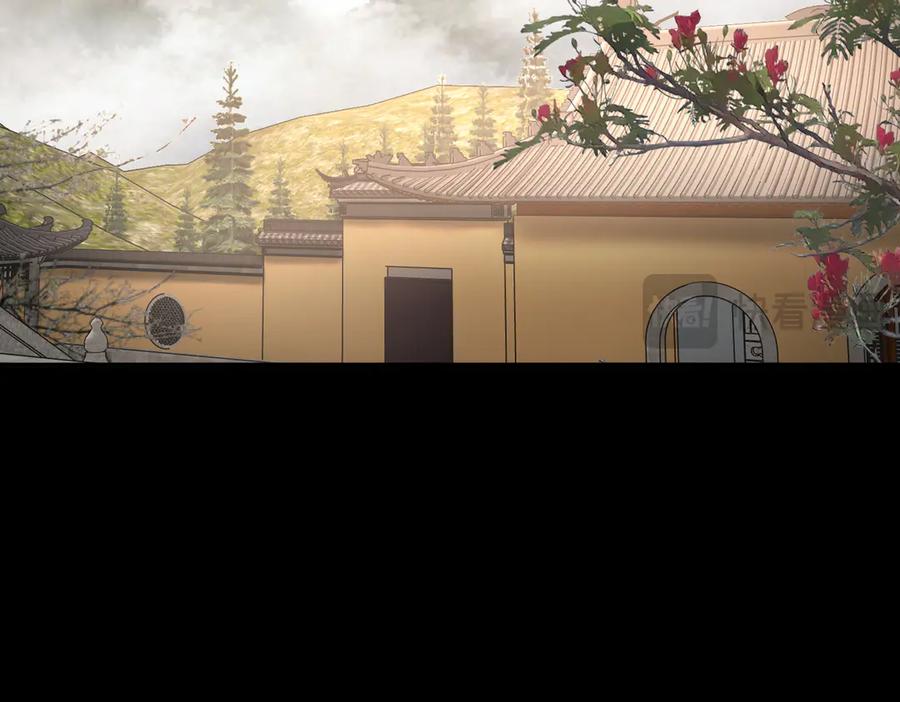 《恶之环》29-自我意志 第184页