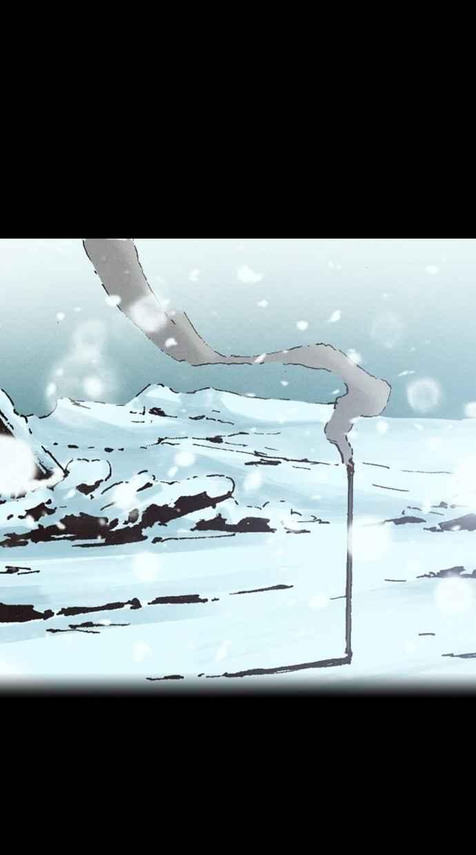 《新暗行御史》第240话 第14页