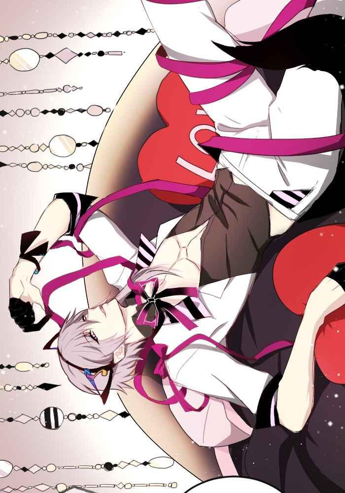 《倾恋的蜜封罐》056-- ❖总觉得不希望她被别人靠近呢 ❖ 第47页