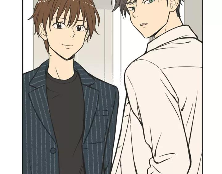 《不能恋爱的房间》第71话 一个人去电影院太孤单 第45页