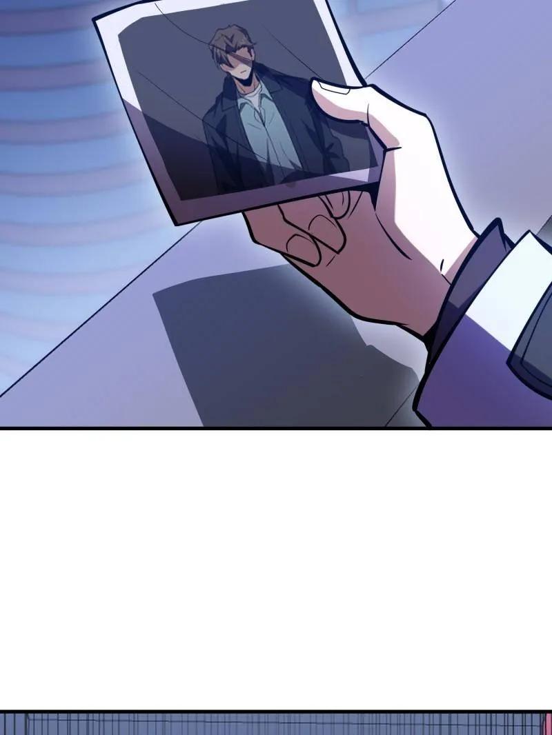 第一序列 第531话 530 线索 第167页