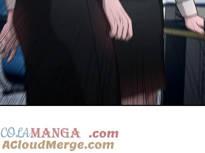 如出一辙的女儿 第132话 第58页