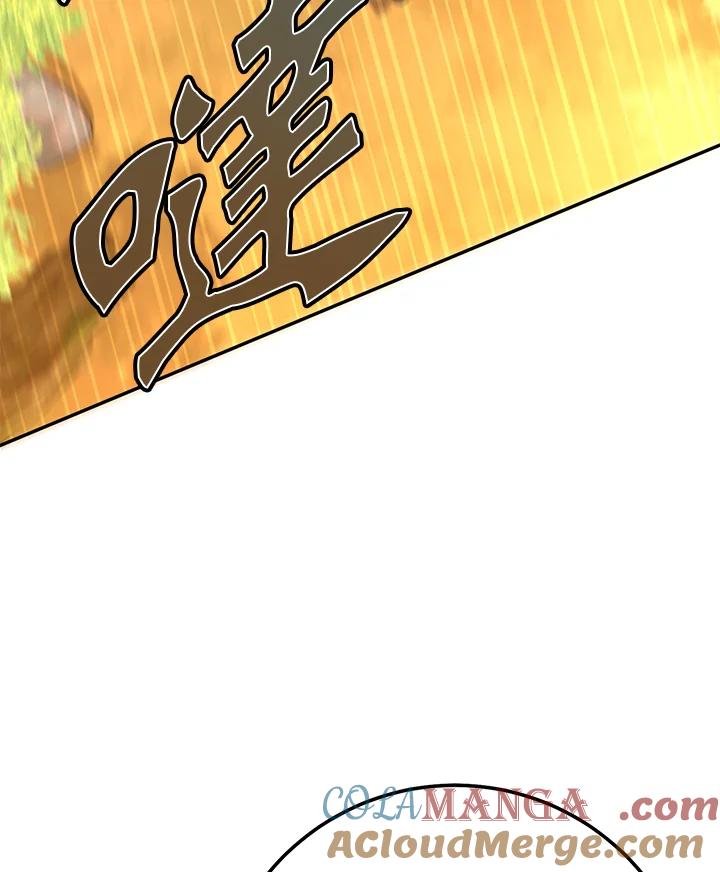 铁匠吉格 第14话 第169页