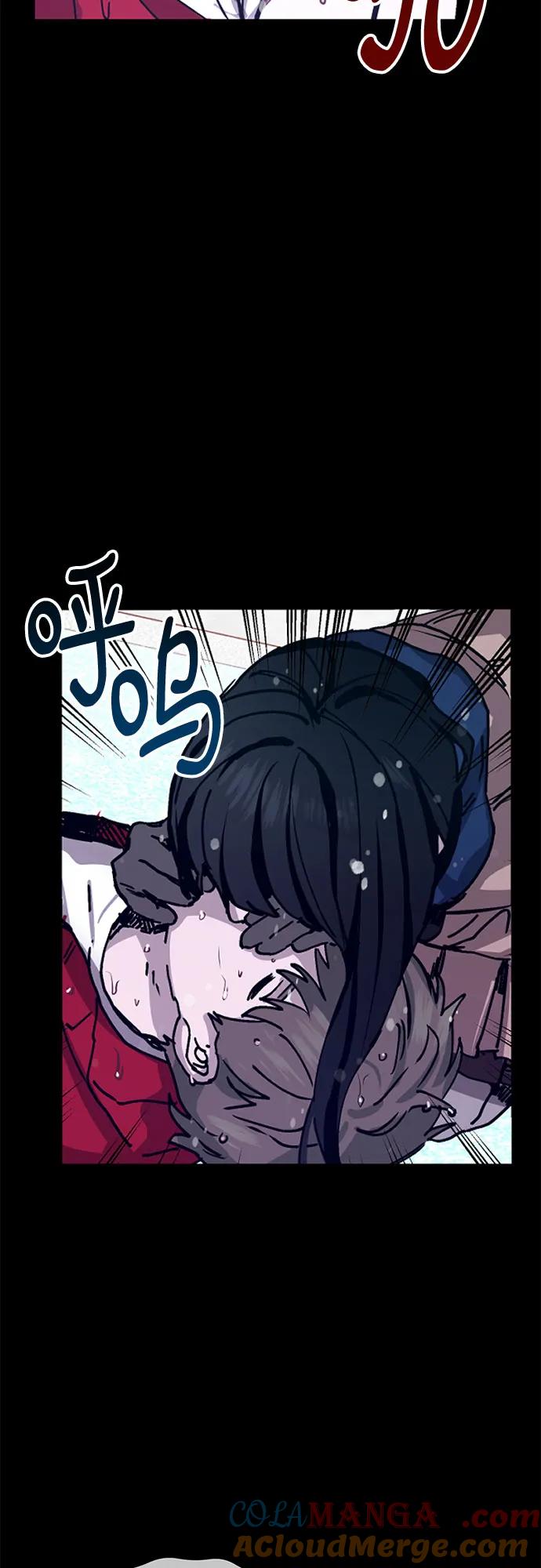 如出一辙的女儿 第144话 第52页