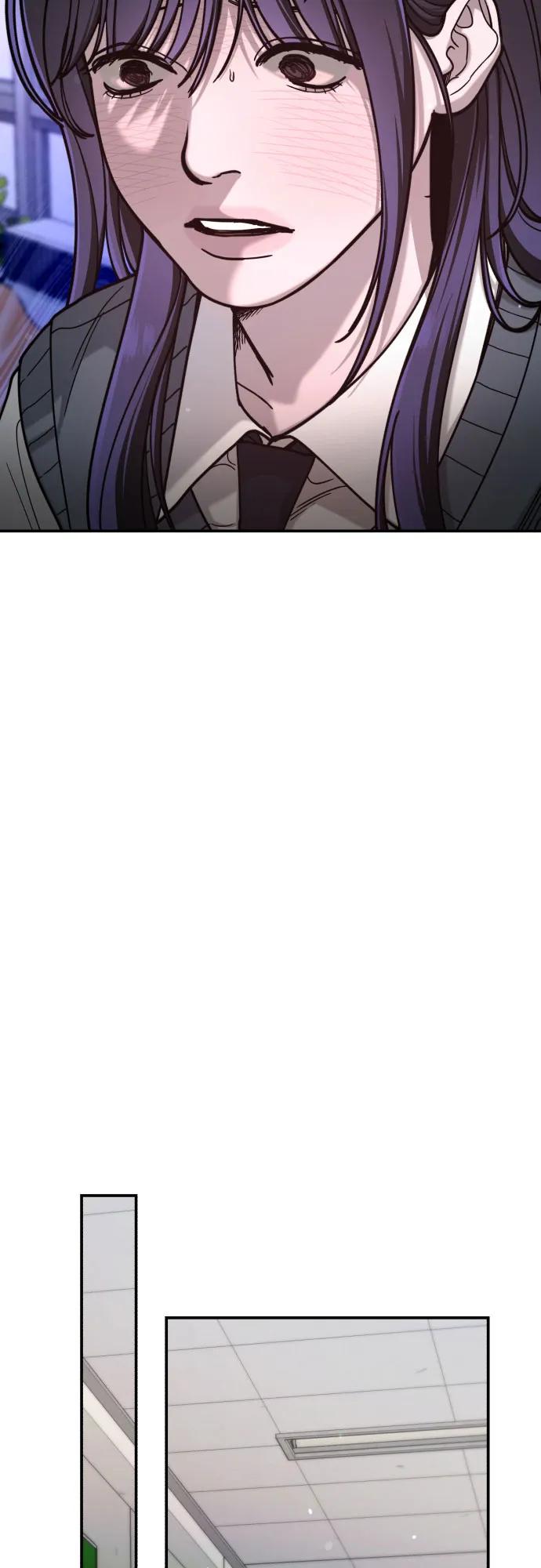 如出一辙的女儿 第156话 第48页