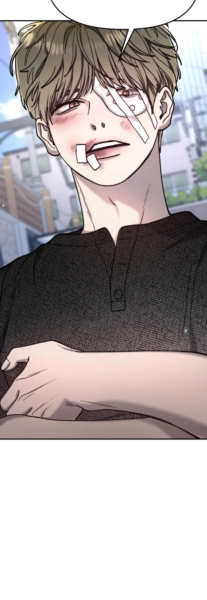 如出一辙的女儿 第169话 第53页