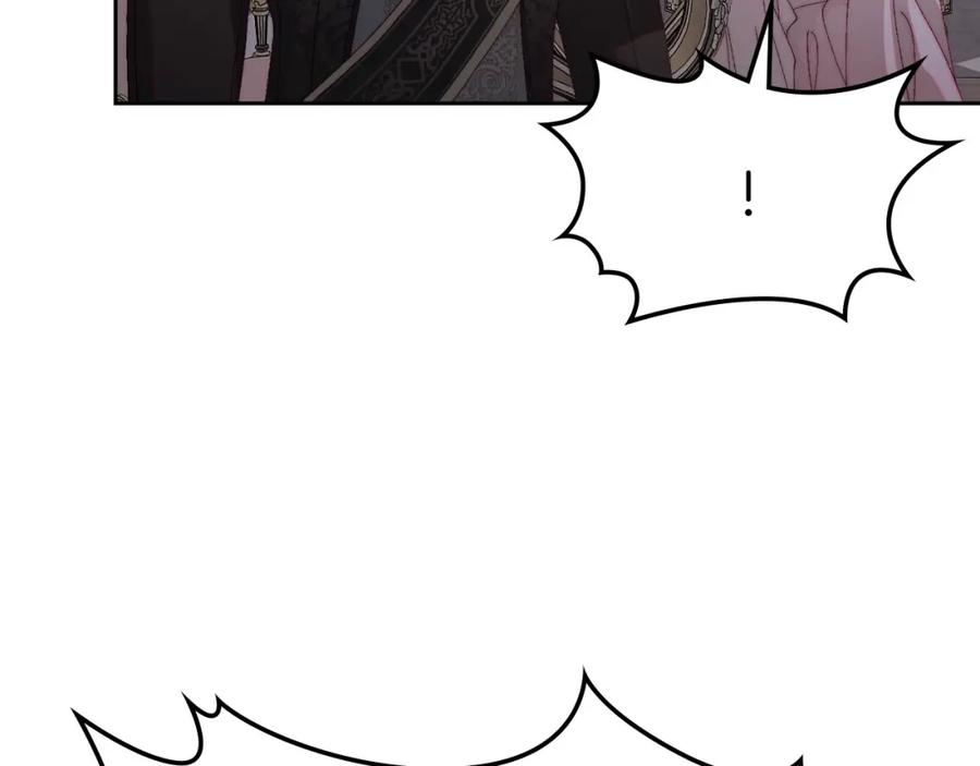 月光图书馆 - 第17话 要跟我走吗 - 第120张图