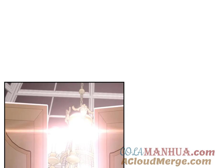 月光图书馆 - 第17话 要跟我走吗 - 第105张图