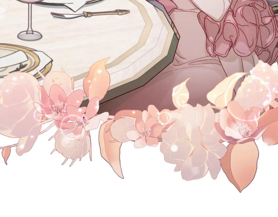 月光图书馆 - 第17话 要跟我走吗 - 第112张图