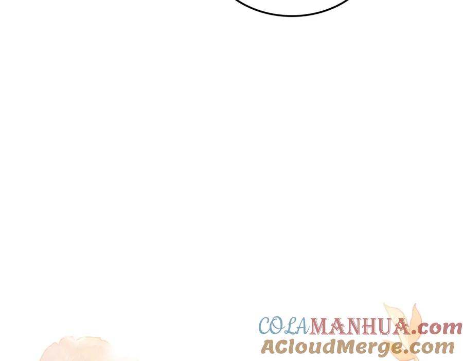 月光图书馆 - 第17话 要跟我走吗 - 第109张图