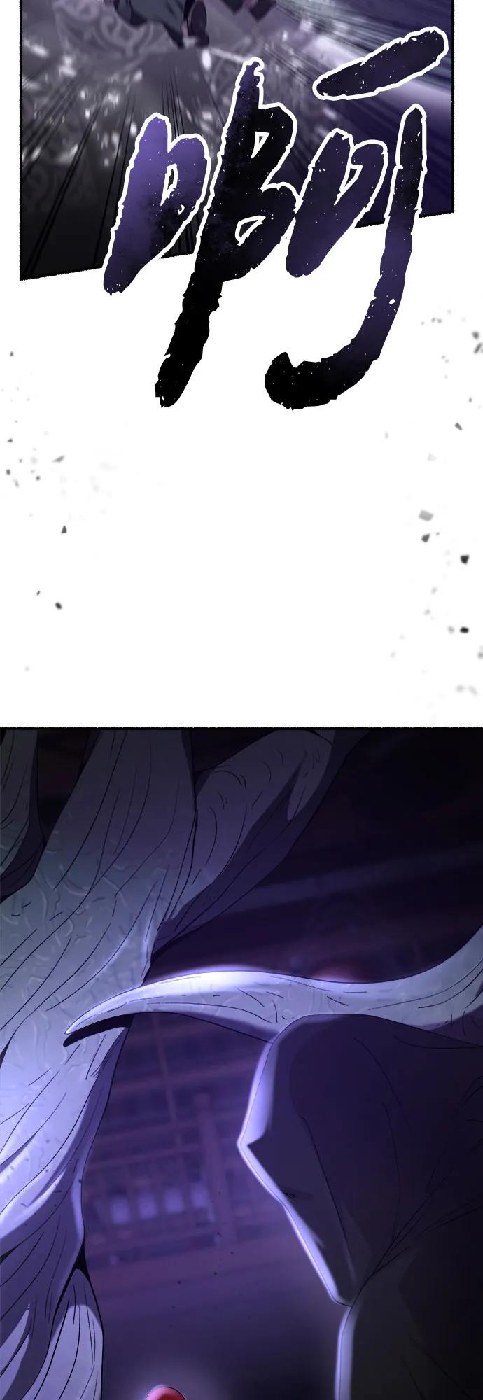 废皇子的神祕爱人 第195话 最后的冬天（14） 第62页