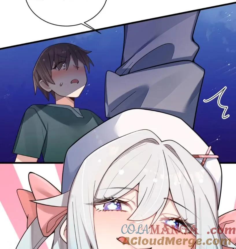 我的假女友正全力防御她们的进攻 178 见家长？ 第89页