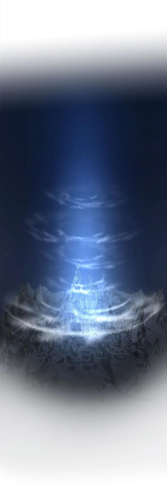 废皇子的神祕爱人 第205话 最后的冬天（24） 第6页