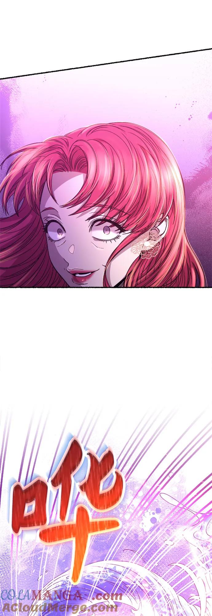 废皇子的神祕爱人 第205话 最后的冬天（24） 第31页