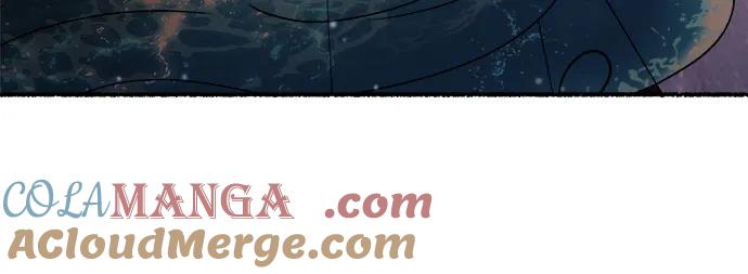 废皇子的神祕爱人 第205话 最后的冬天（24） 第67页
