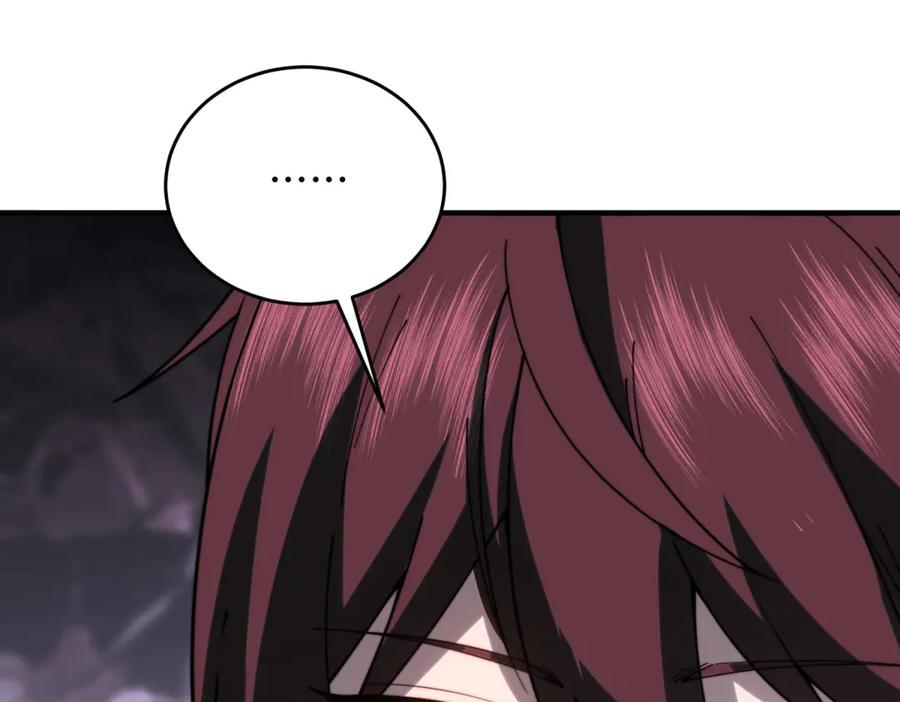 《我在末世给别人升级》第20话 他讨厌行者 第138页