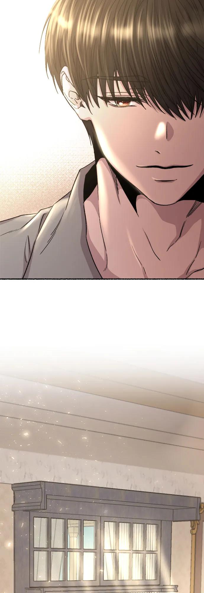 废皇子的神祕爱人 第218话 他唯一没有答应的事（2） 第26页