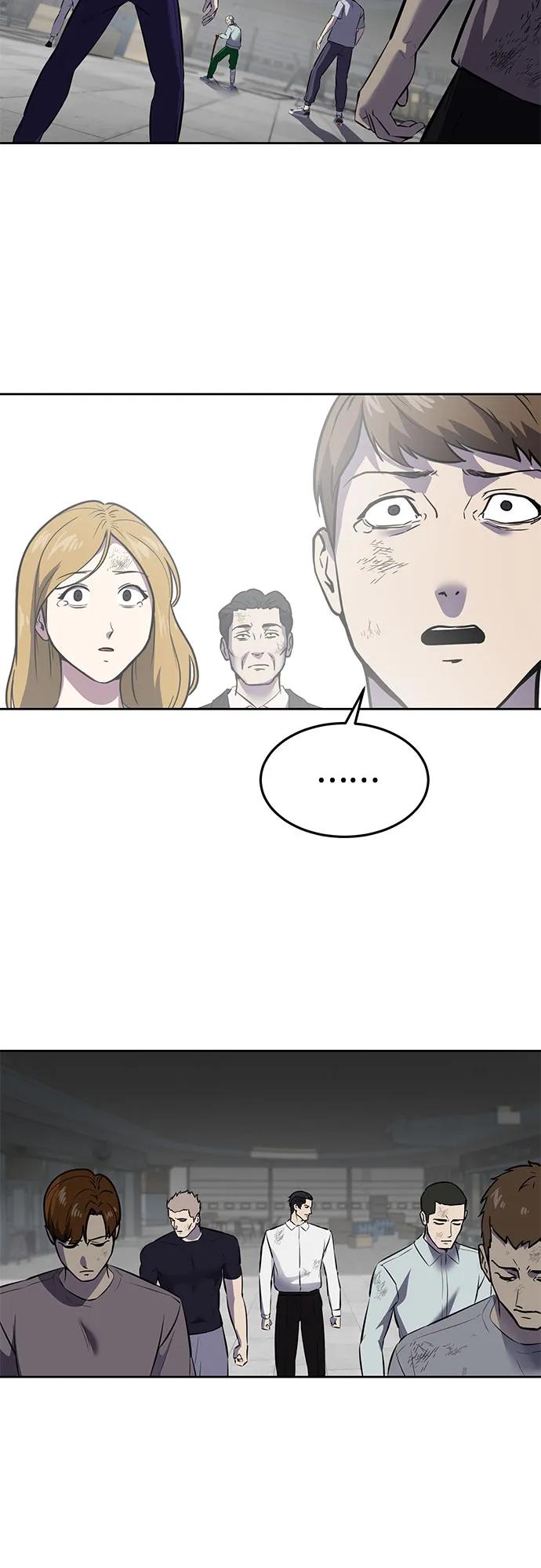 死神少年 - [第2部] 第94话 夺回作战 - 第108张图