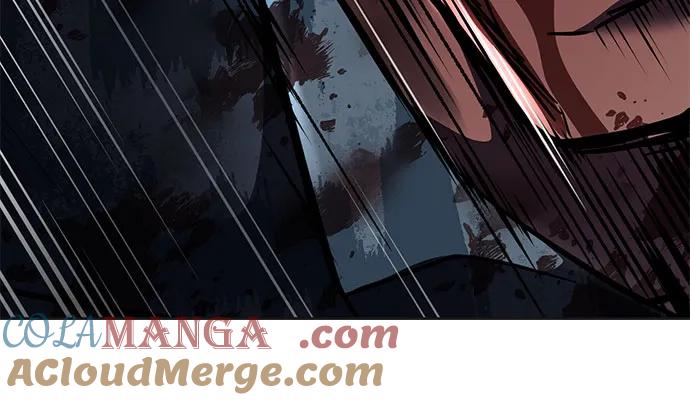 死神少年 - [第2部] 第97话 青蛇毒手 - 第133张图