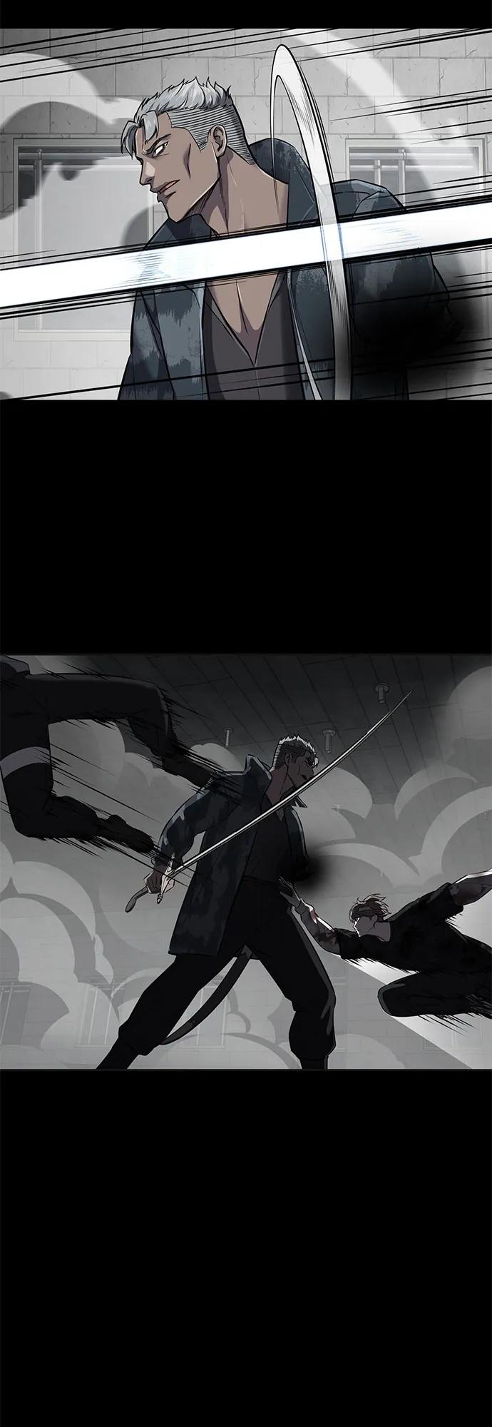 死神少年 - [第2部] 第97话 青蛇毒手 - 第124张图