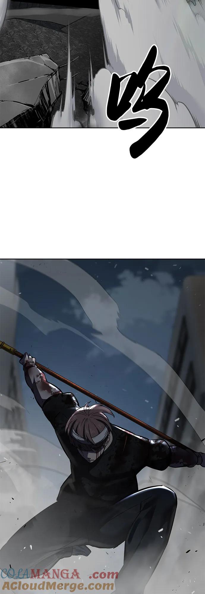 死神少年 - [第2部] 第99话 教习组长，交战组长 - 第141张图