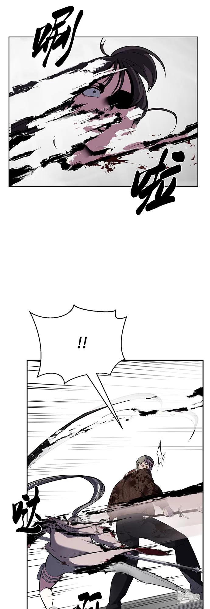 死神少年 - [第2部] 第99话 教习组长，交战组长 - 第131张图