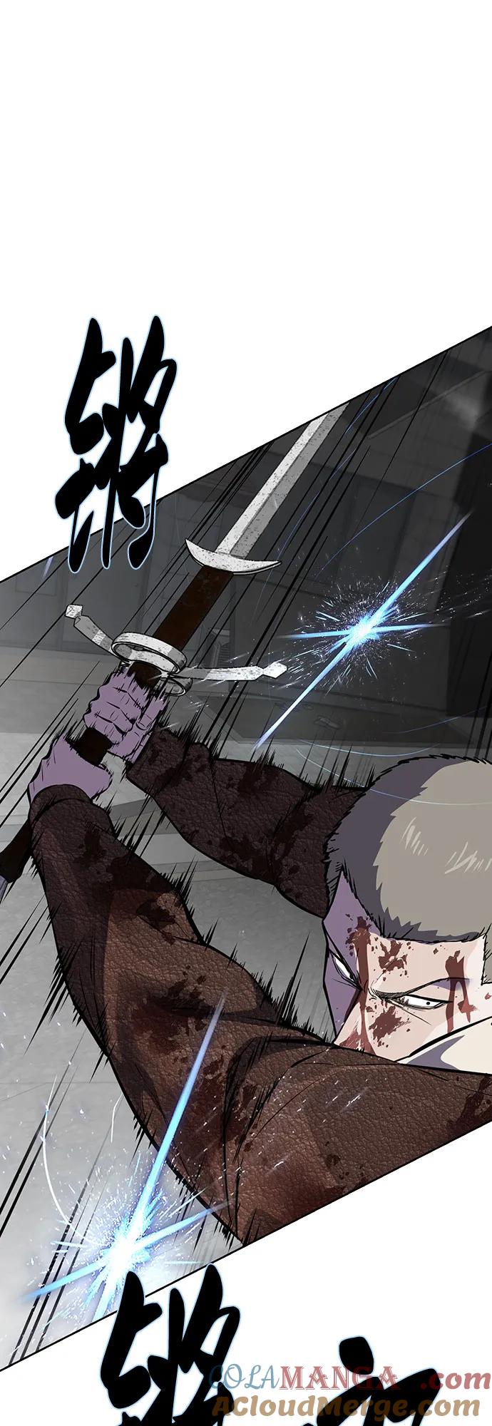 死神少年 - [第2部] 第99话 教习组长，交战组长 - 第125张图