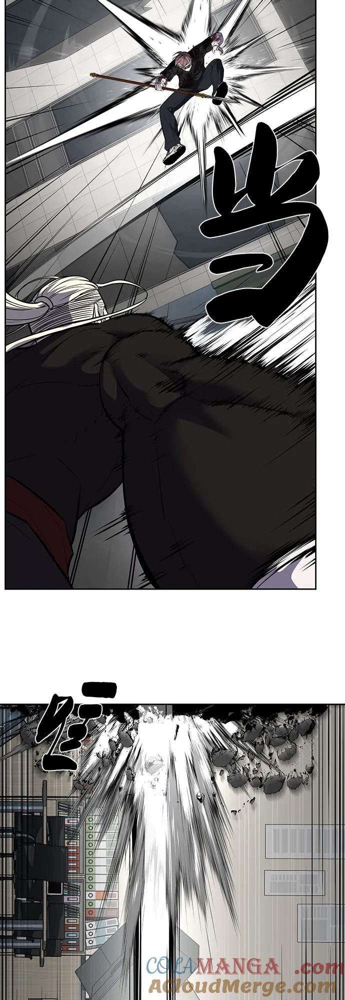 死神少年 - [第2部] 第99话 教习组长，交战组长 - 第101张图