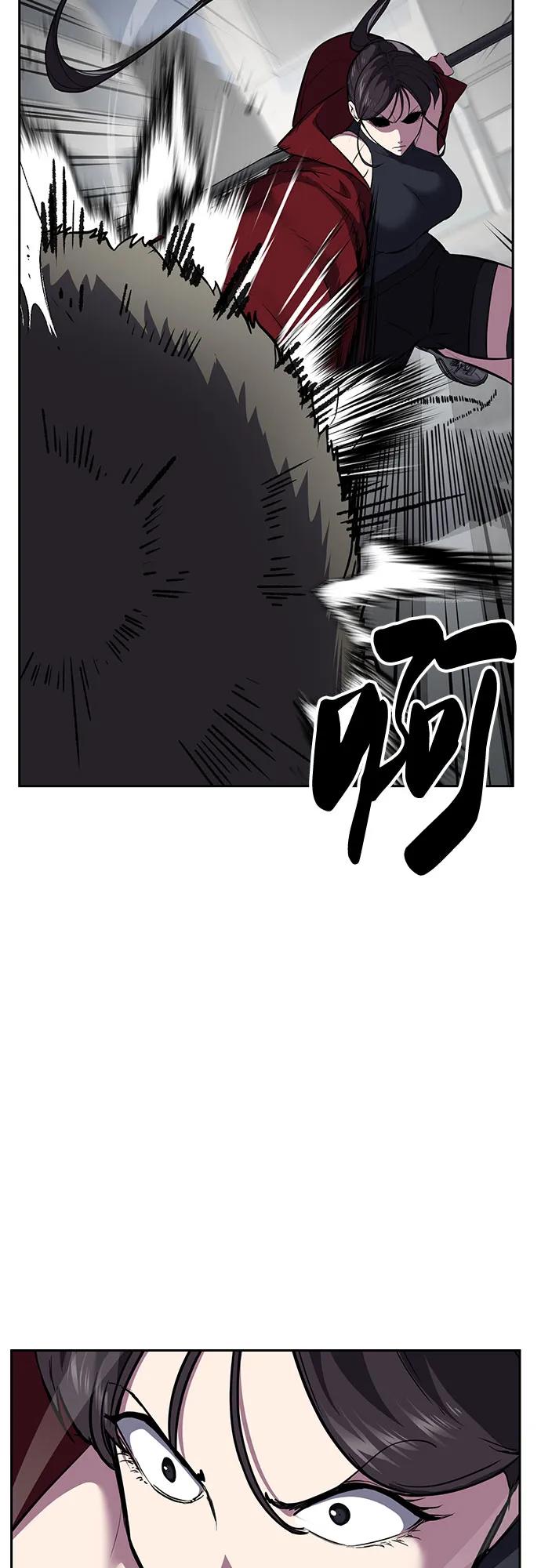 死神少年 - [第2部] 第99话 教习组长，交战组长 - 第128张图